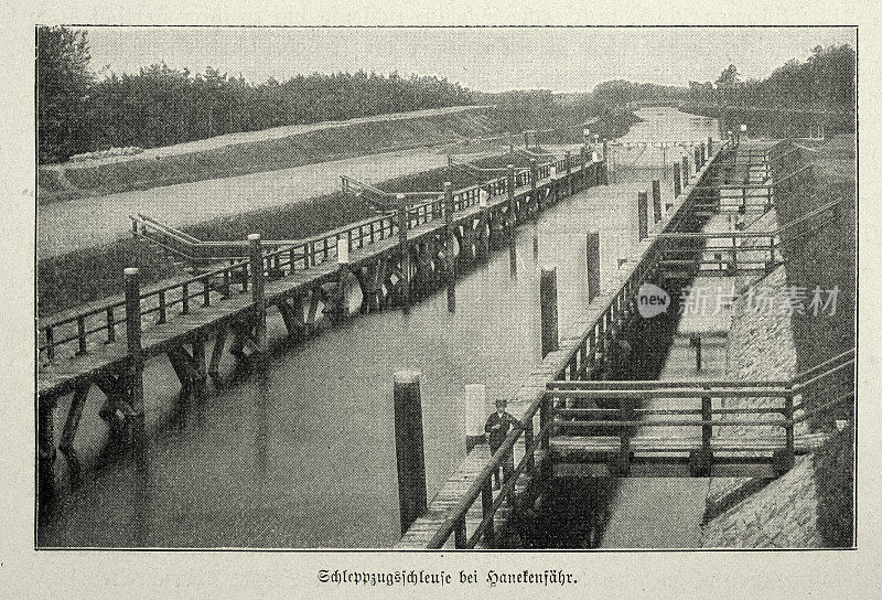 多特蒙德- EMS运河船闸哈内肯法尔，德国，德国，19世纪